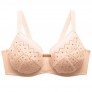 INCONNUE Soutien-gorge grand maintien poudre